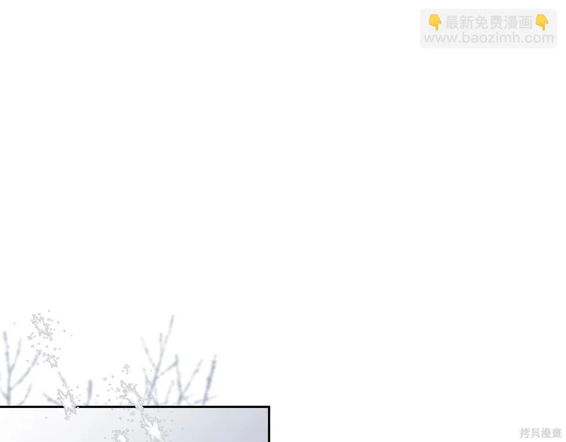 第196话 第124页