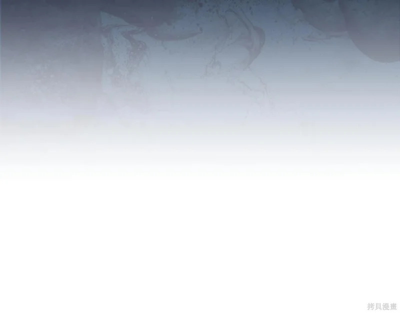 第196话 第109页