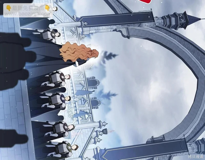 第196话 第129页