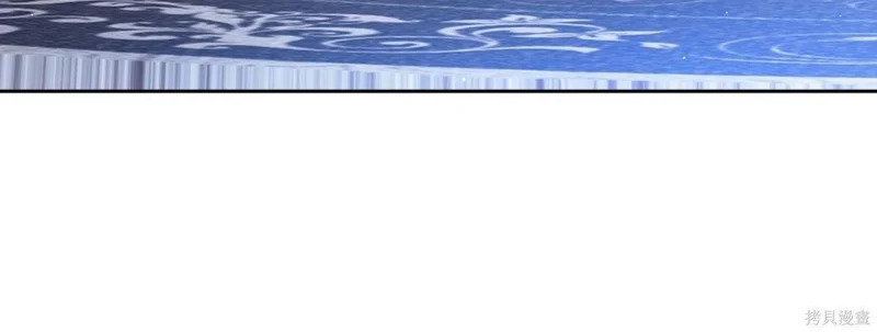 第196话 第47页