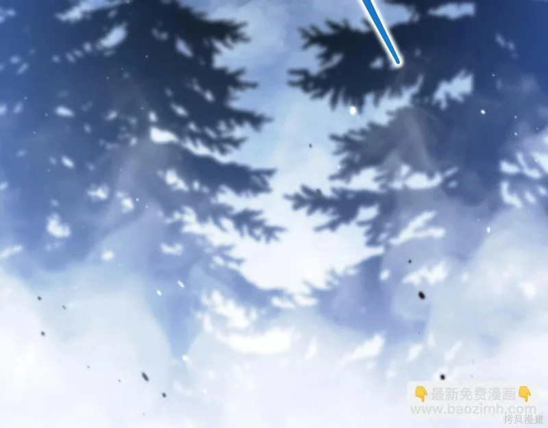 第196话 第118页