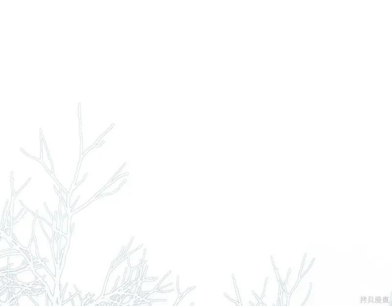 第196话 第1页
