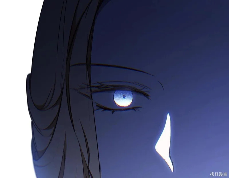第196话 第57页
