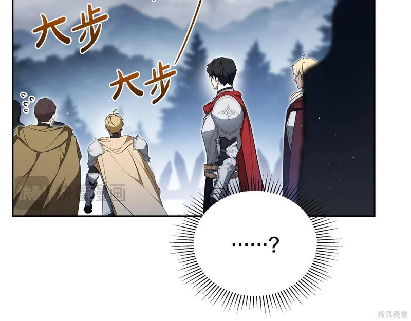 第196话 第175页