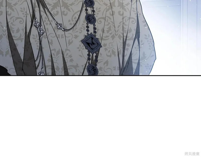第196话 第53页