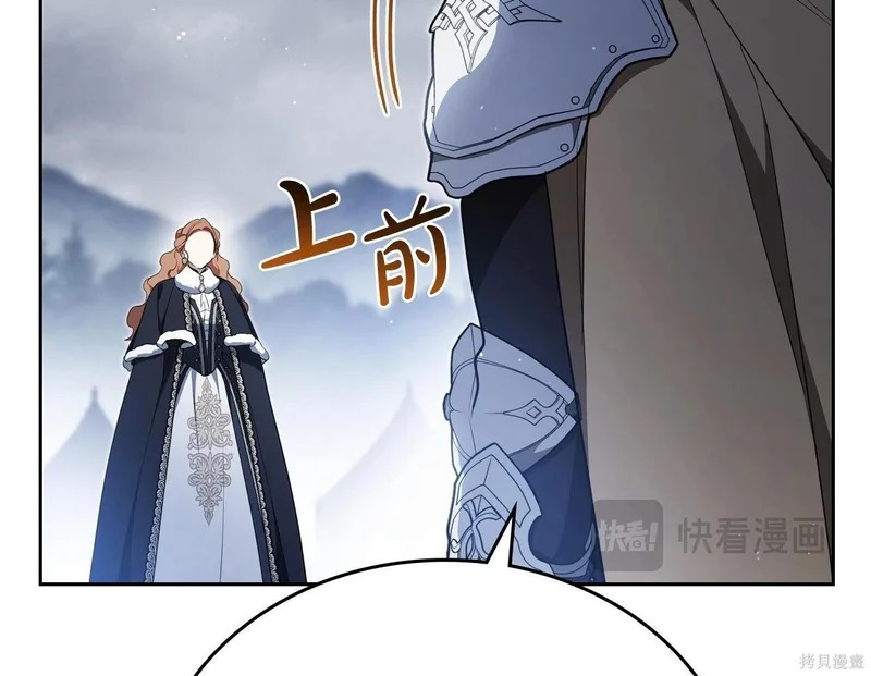 第196话 第148页