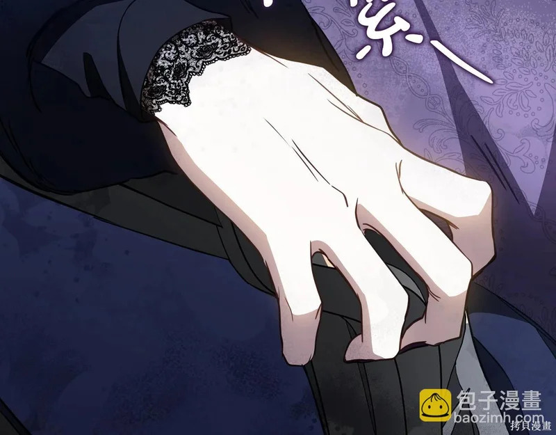 第196话 第22页