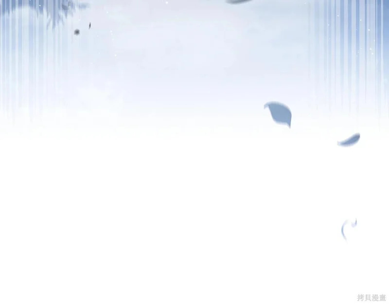 第196话 第165页