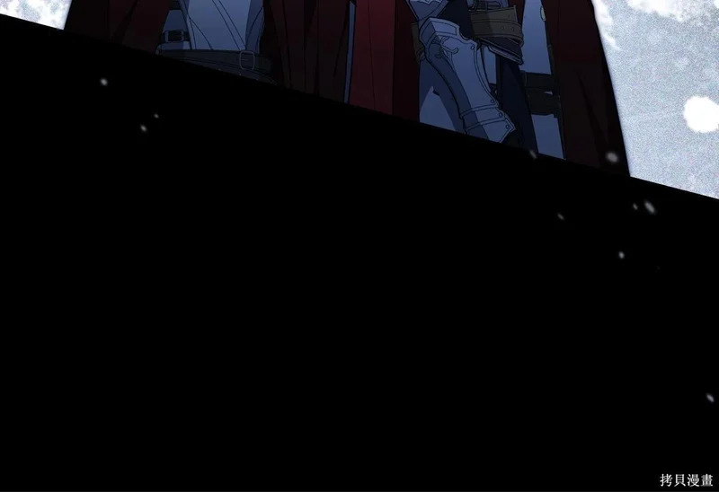第197话 第49页