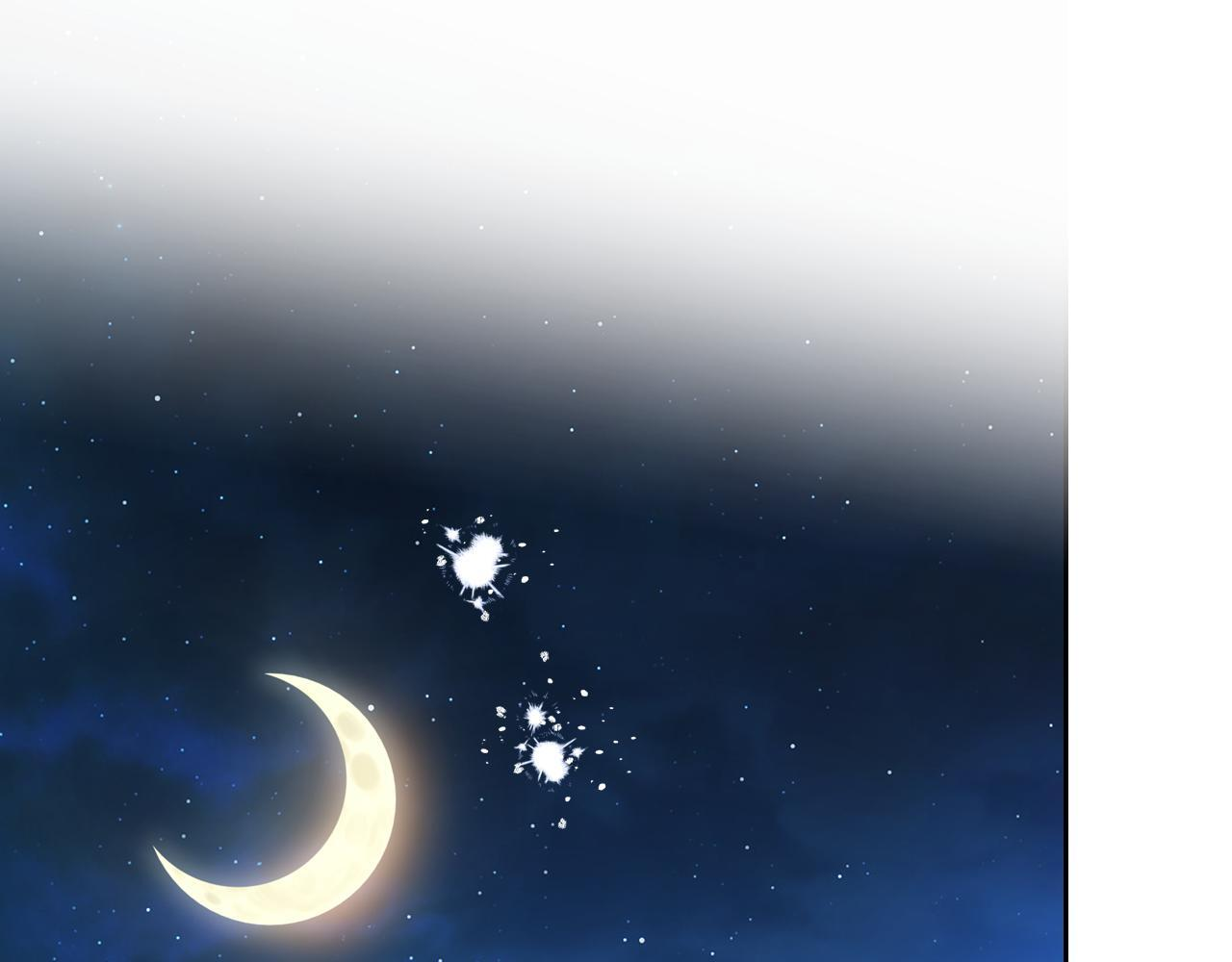 第197话 第242页