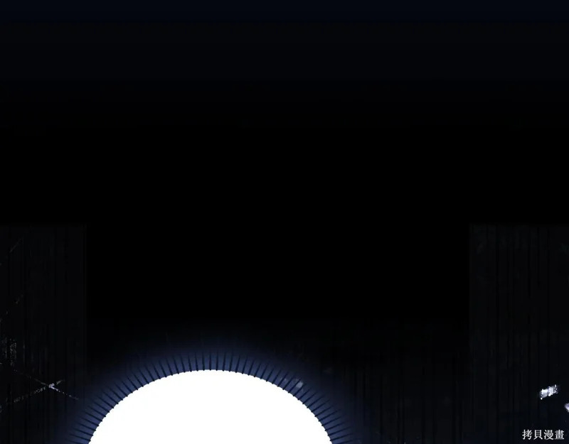 第197话 第65页