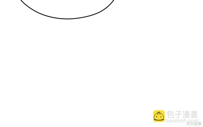 第197话 第69页