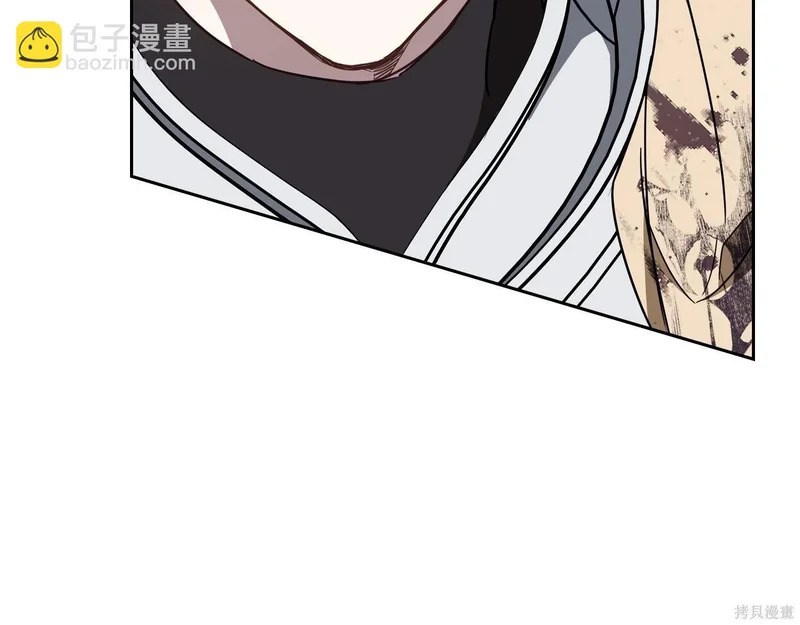 第197话 第232页