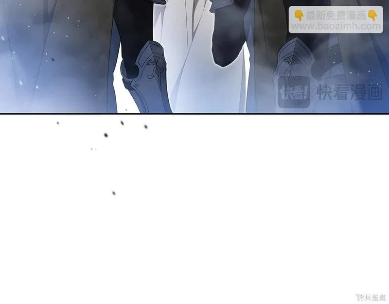 第197话 第15页
