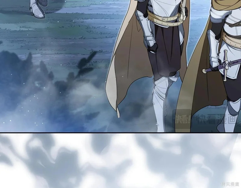 第197话 第169页