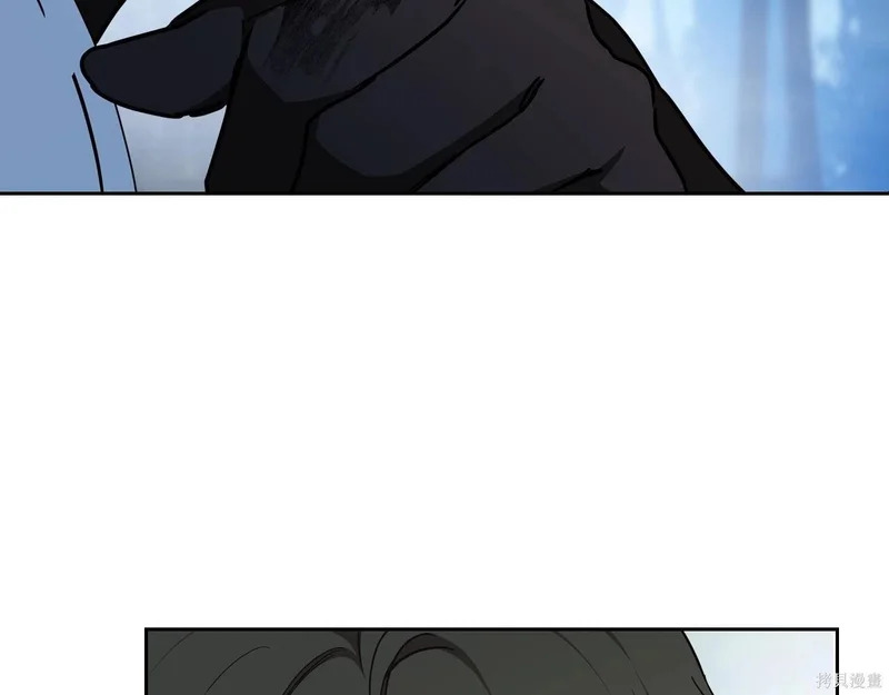第197话 第230页