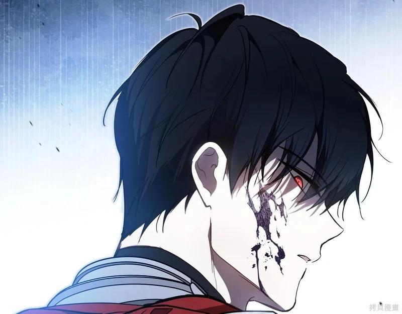 第197话 第238页