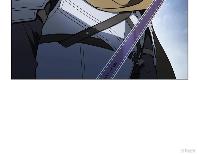 第197话 第182页