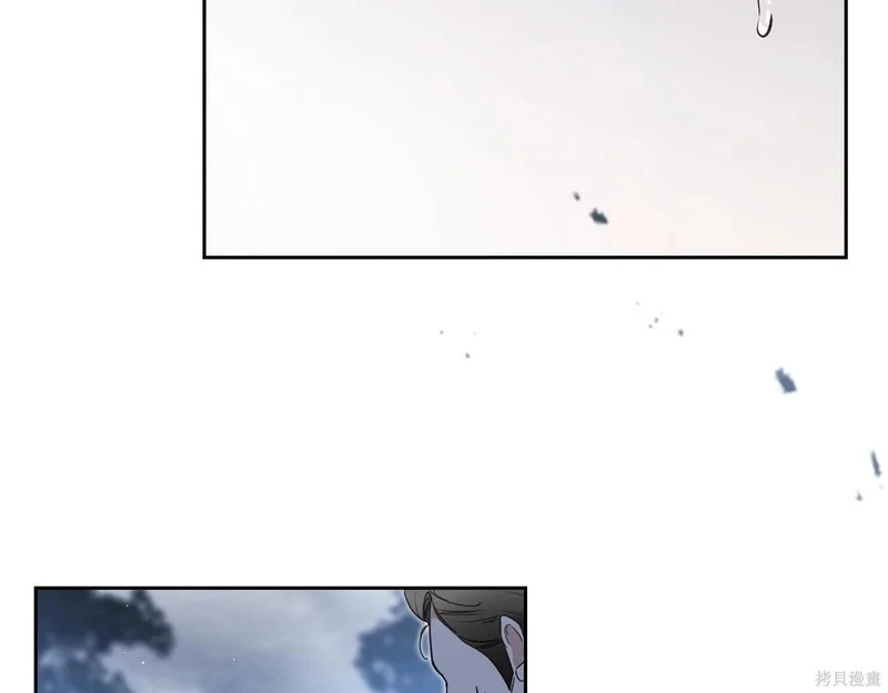 第197话 第113页
