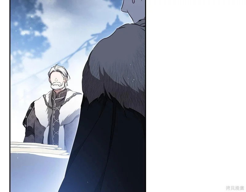 第197话 第114页