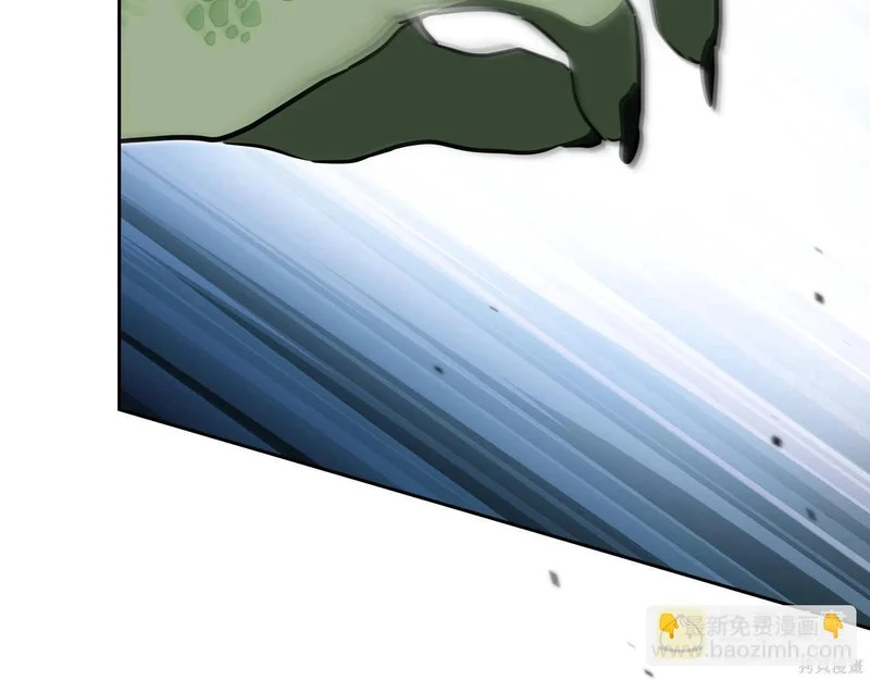 第197话 第209页