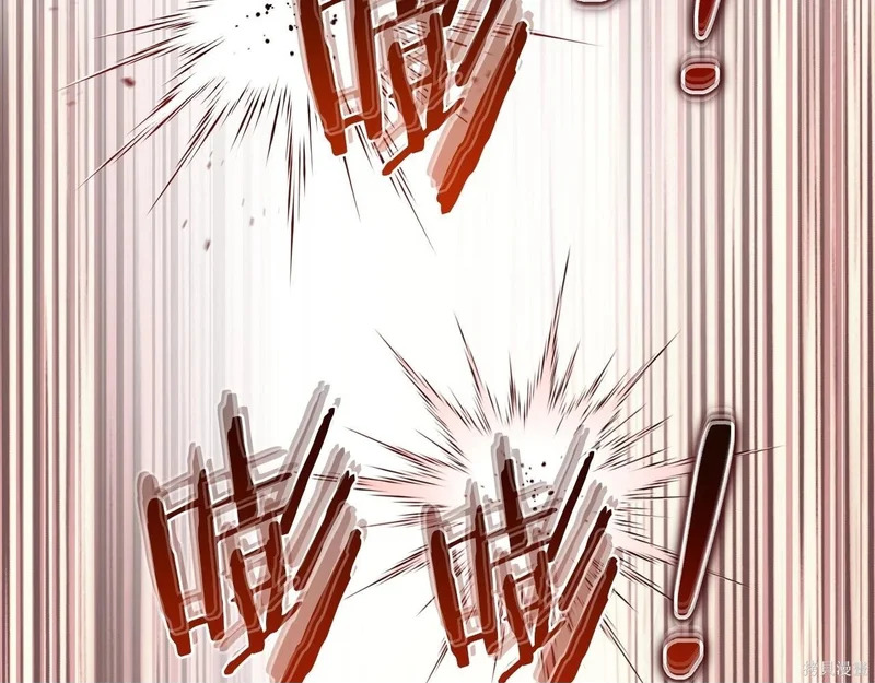 第197话 第150页