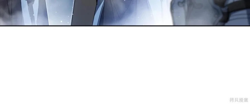 第197话 第41页