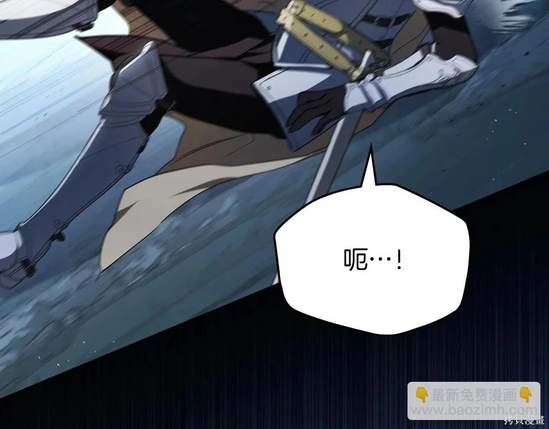 第200话 第112页