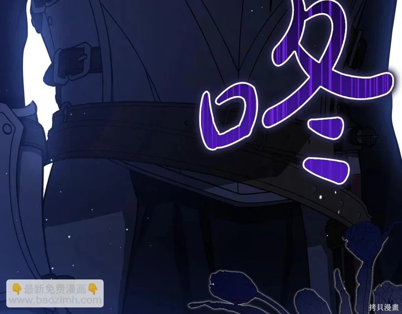 第200话 第220页