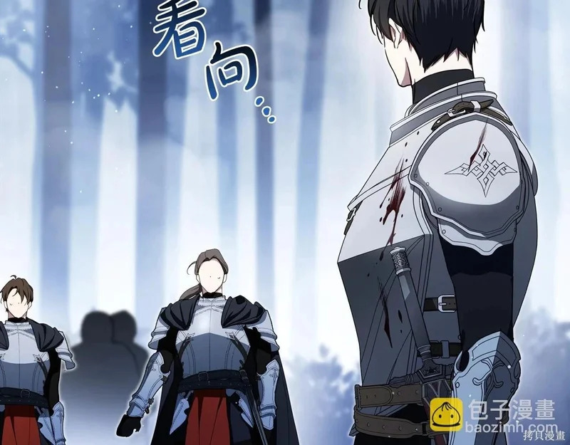 第200话 第211页