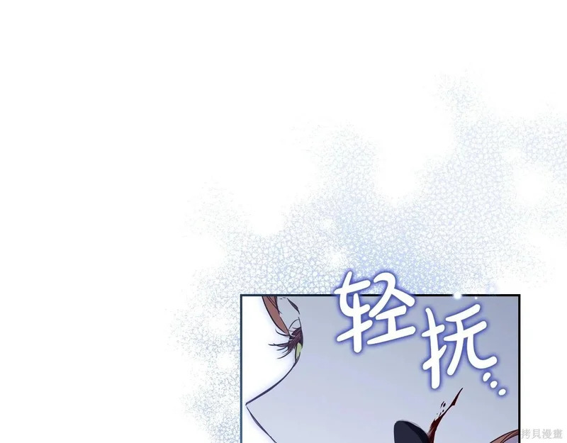 第200话 第177页