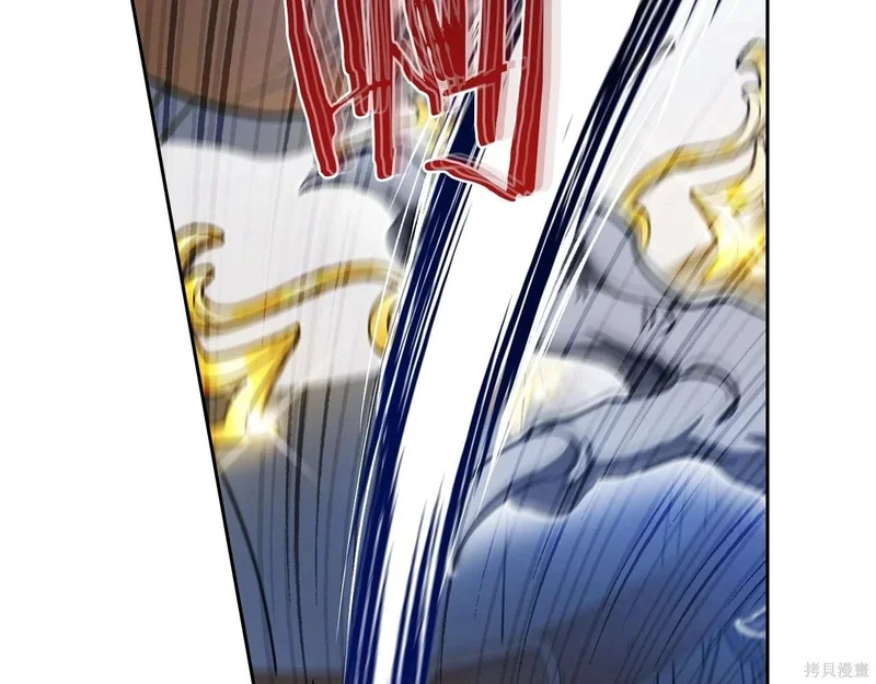 第200话 第46页
