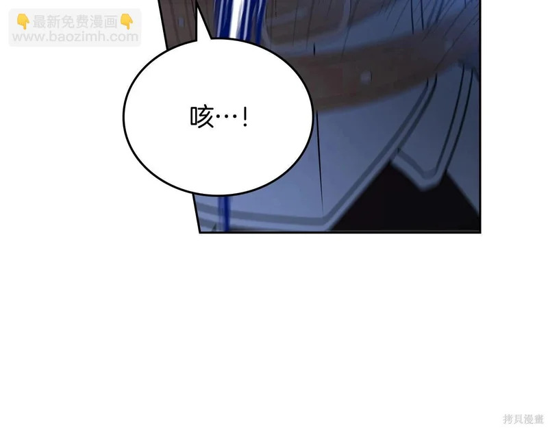 第200话 第47页