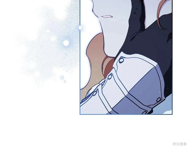 第200话 第178页