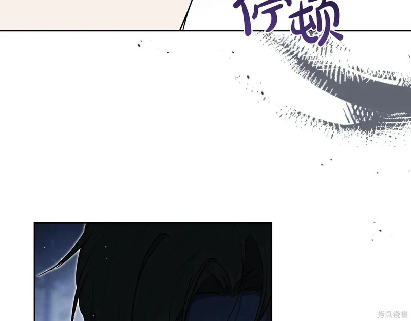 第200话 第87页