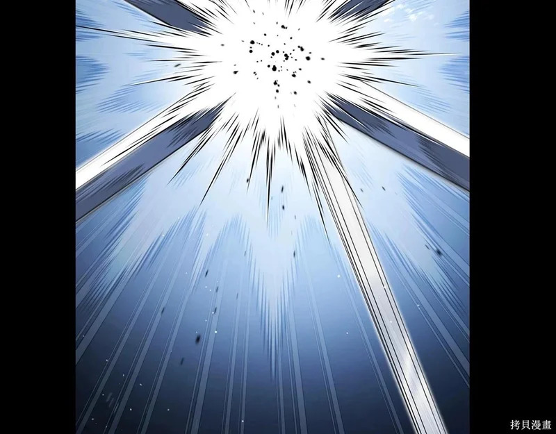第200话 第109页
