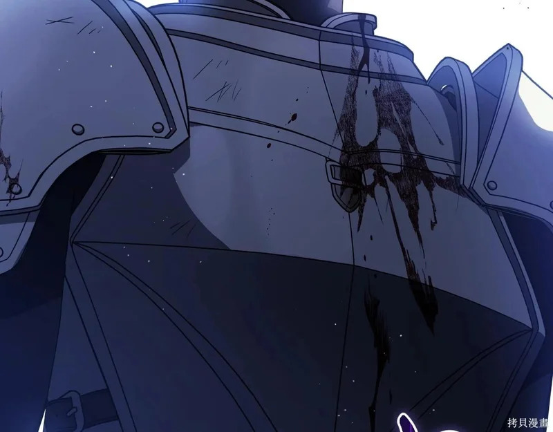 第200话 第219页