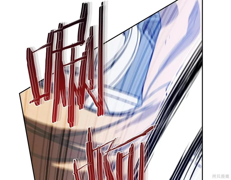 第200话 第45页