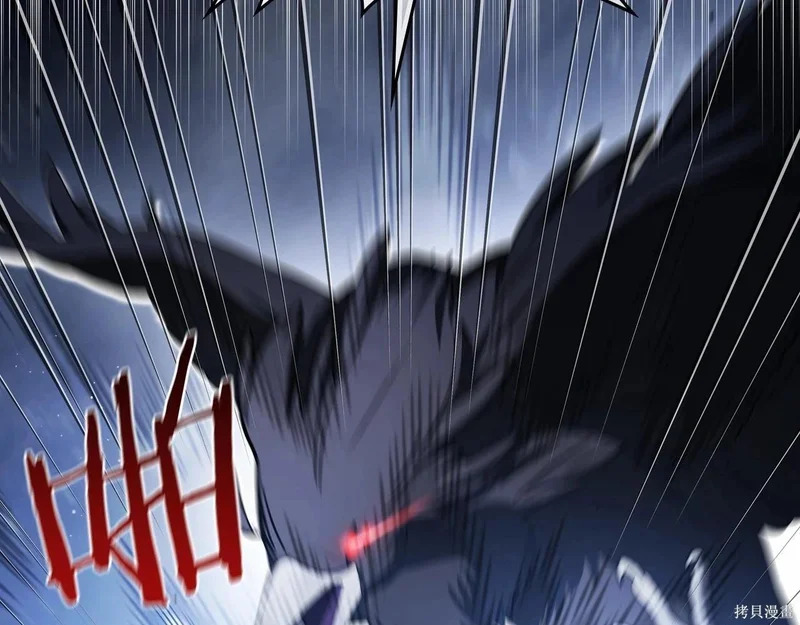 第200话 第41页