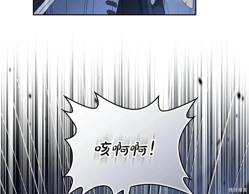 第200话 第40页