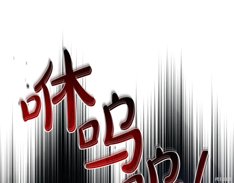 第200话 第136页
