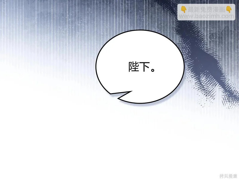 第200话 第58页