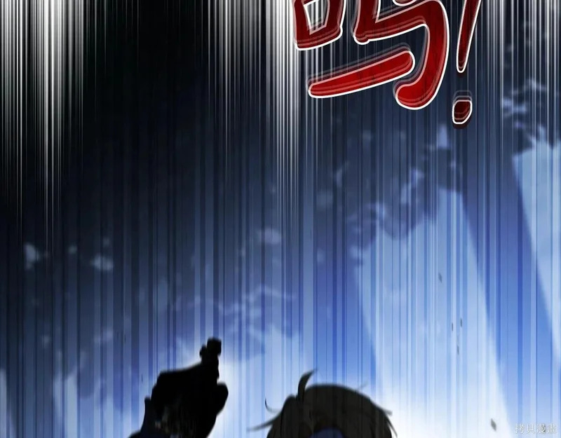 第200话 第137页