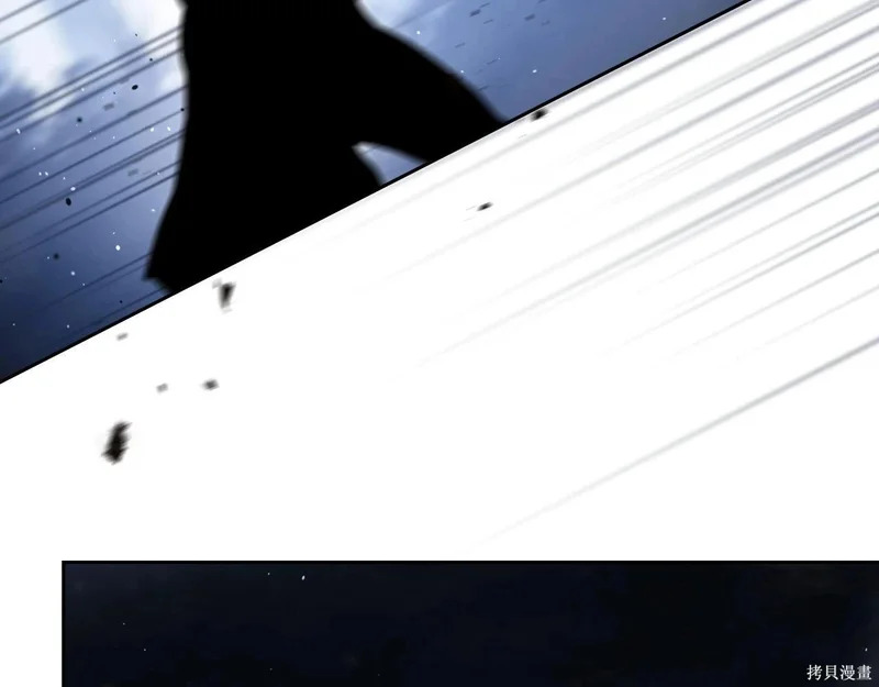 第200话 第34页