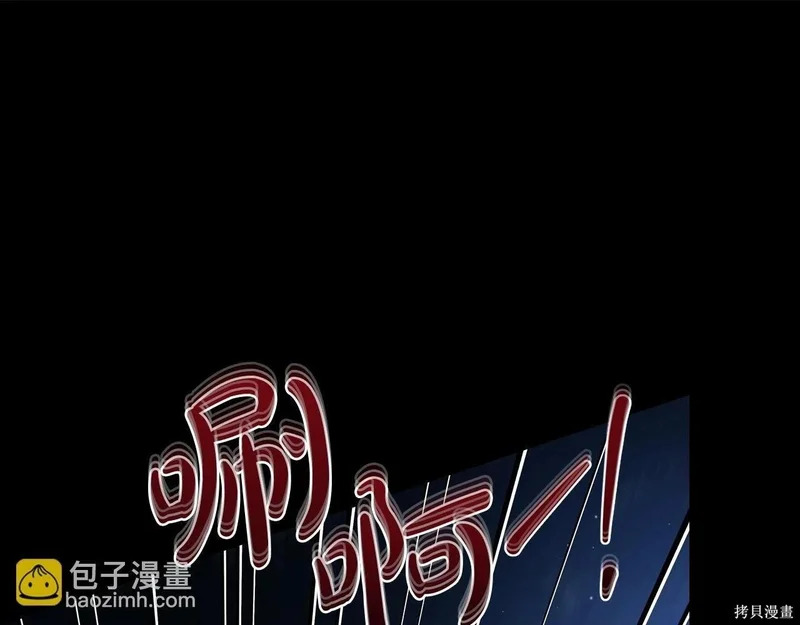 第200话 第102页