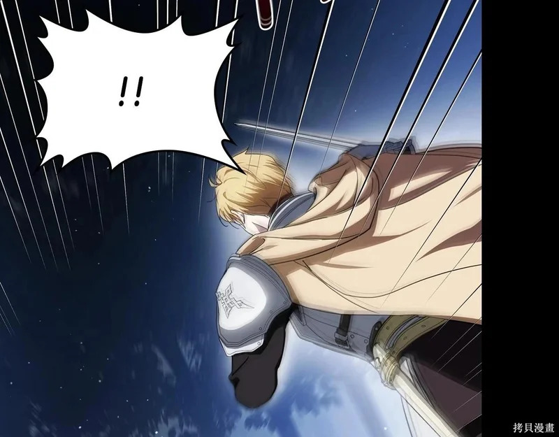 第200话 第103页