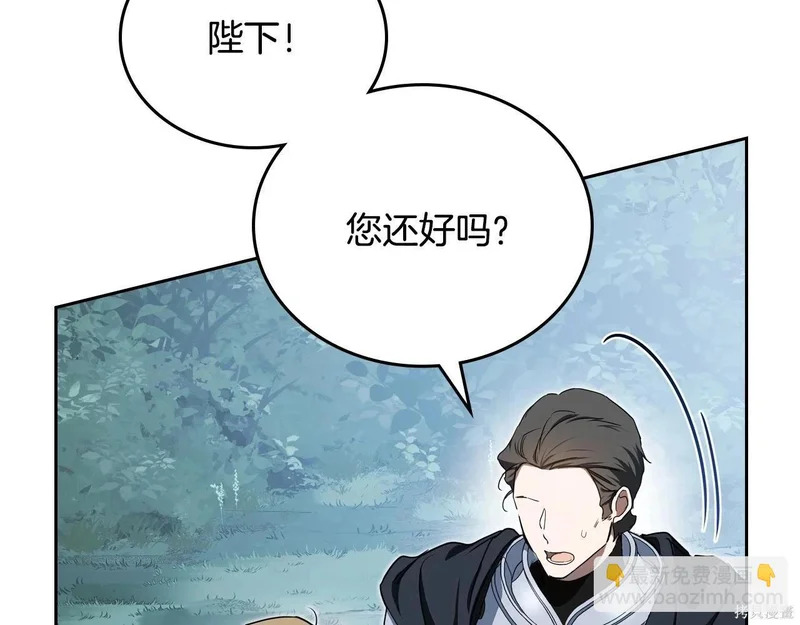 第200话 第53页