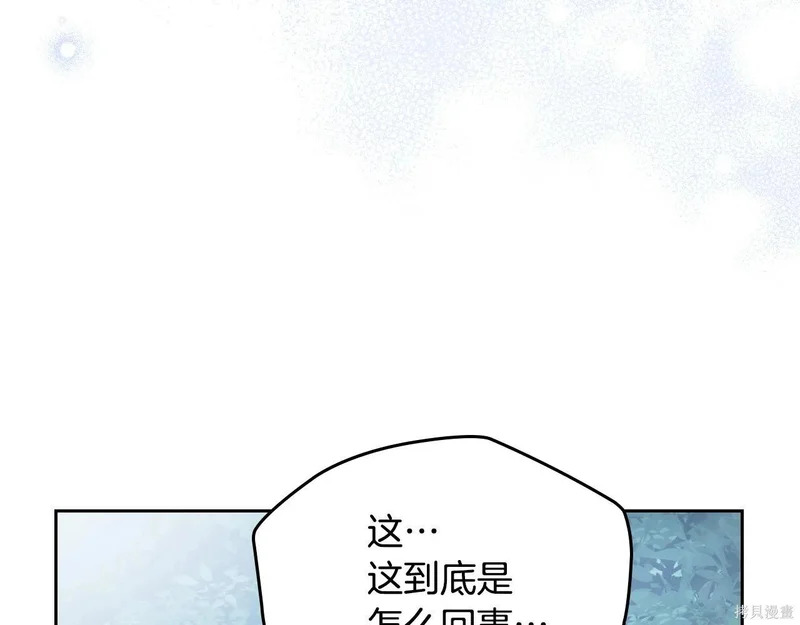 第200话 第189页