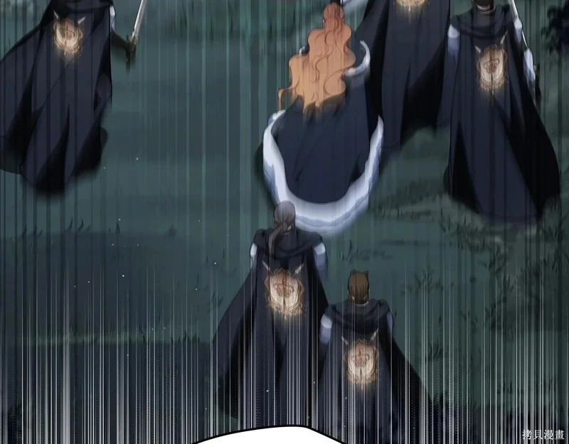 第200话 第132页