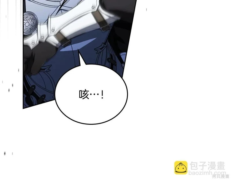 第200话 第135页